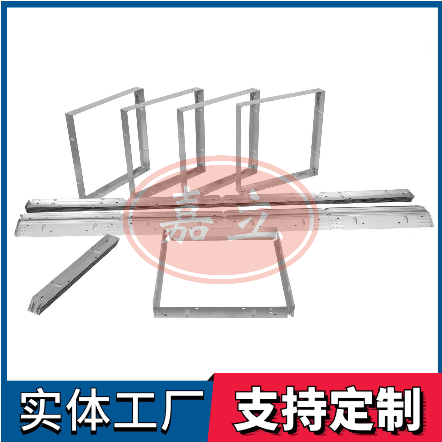 朔城过滤器安装固定框架